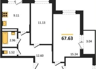 Продам 3-ком. квартиру, 67.6 м2, Воронеж, Советский район