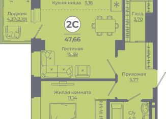 Продается 2-комнатная квартира, 47.4 м2, Ростов-на-Дону, Советский район, улица Ерёменко, 111