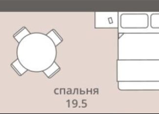 Продается 1-комнатная квартира, 32.8 м2, Калининградская область