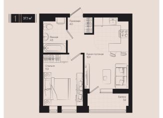 Продажа 1-комнатной квартиры, 37.1 м2, Краснодар