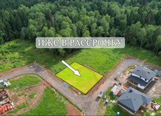 Продам участок, 8 сот., село Семеновское, Школьная улица