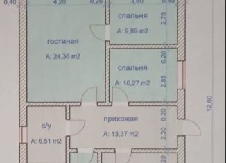Дом на продажу, 90 м2, деревня Нуркеево, Сельская улица