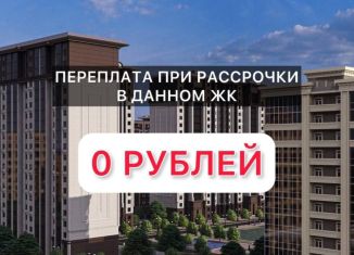 Продажа 1-комнатной квартиры, 39 м2, Грозный, проспект В.В. Путина