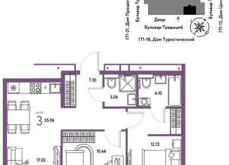 3-ком. квартира на продажу, 55.1 м2, Тюмень, Калининский округ