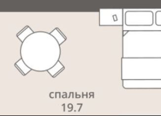 Продается 1-комнатная квартира, 33.5 м2, Калининградская область