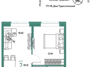 2-комнатная квартира на продажу, 39.1 м2, Тюменская область