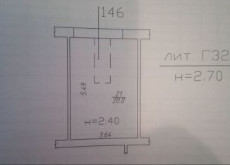 Продаю гараж, 21 м2, Краснодар, Западная улица