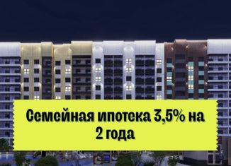 Продается 3-ком. квартира, 69.8 м2, Барнаул, Индустриальный район