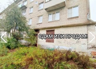 Продажа помещения свободного назначения, 74 м2, Ленинградская область, Садовая улица, 22