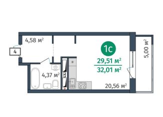 Продаю 1-комнатную квартиру, 29.5 м2, Тюмень, Калининский округ