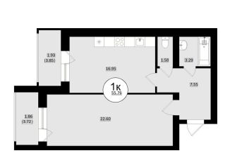 1-ком. квартира на продажу, 55.8 м2, Самара