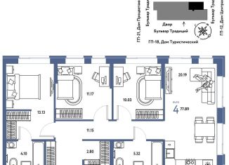 Продается четырехкомнатная квартира, 77.9 м2, Тюмень, Калининский округ