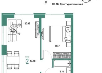 Продам двухкомнатную квартиру, 44.3 м2, Тюмень, Калининский округ