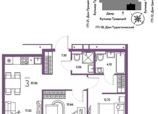 Продается 3-комнатная квартира, 55.1 м2, Тюмень, Калининский округ