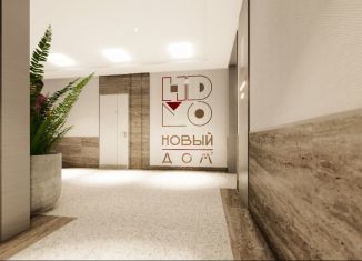 Продаю 1-ком. квартиру, 43.7 м2, Невинномысск