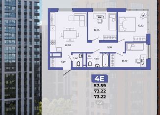 Продается 4-ком. квартира, 73.2 м2, Пензенская область