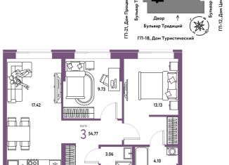 Продаю 3-ком. квартиру, 54.8 м2, Тюмень, Калининский округ