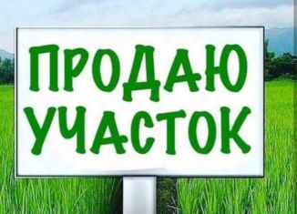 Земельный участок на продажу, 10 сот., село Хомутово, улица Павла Постникова, 14