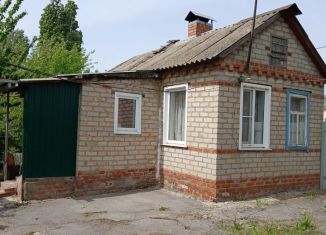 Продажа дома, 32.1 м2, Ростовская область, Коммунистическая улица, 86