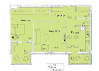 Продам 2-комнатную квартиру, 81.8 м2, Ивановская область