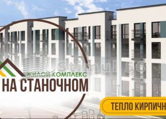 Продается трехкомнатная квартира, 81.8 м2, Оренбург, Станочный переулок, 15, Промышленный район