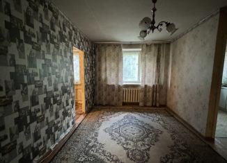 Продается 2-ком. квартира, 42.1 м2, Республика Башкортостан, Северная улица, 24