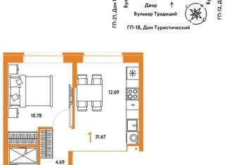 Продам 1-комнатную квартиру, 31.7 м2, Тюмень, Калининский округ, улица Андрея Кореневского, 3к2