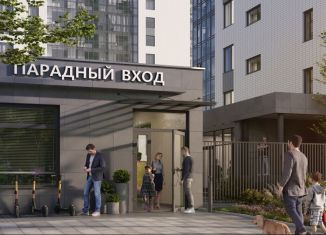 Трехкомнатная квартира на продажу, 76.8 м2, Красноярск, Свободный проспект, 2