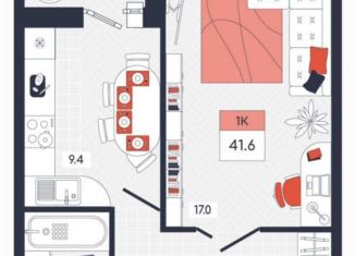 Продажа 1-комнатной квартиры, 41.6 м2, Тула, Центральный территориальный округ, улица Академика Насоновой, 9