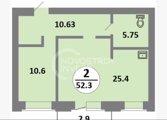 Продается 2-ком. квартира, 52.3 м2, Красноярск, Соколовская улица, 52