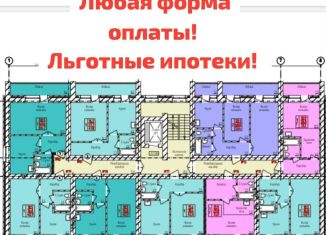 Продам квартиру студию, 33.1 м2, Амурская область, Европейская улица, 9/1