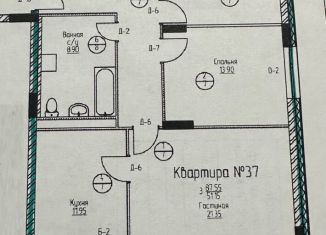 Продажа 3-ком. квартиры, 87.6 м2, Казань, улица Седова, 20А, ЖК Оазис