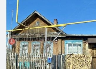 Продажа дома, 41.6 м2, посёлок Полеводство, Молодёжная улица, 15