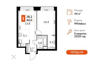 Продам 2-комнатную квартиру, 44 м2, Москва, 3-й Хорошёвский проезд, 3А