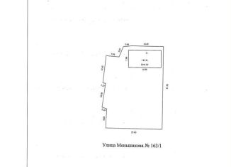 Продам помещение свободного назначения, 116.1 м2, Тихорецк, улица Меньшикова, 163