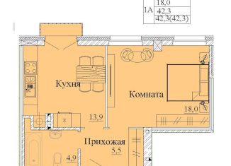 Продается 1-комнатная квартира, 42.3 м2, Ивановская область