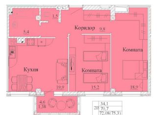 Продажа 2-ком. квартиры, 75.3 м2, Иваново