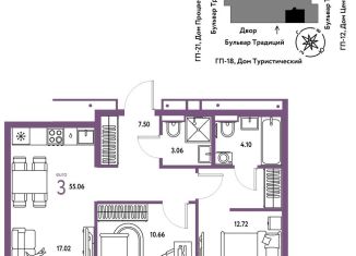 3-комнатная квартира на продажу, 55.1 м2, Тюмень