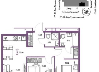 Продаю трехкомнатную квартиру, 55.1 м2, Тюмень, Калининский округ