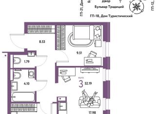 Продажа 3-ком. квартиры, 52.2 м2, Тюмень, Калининский округ