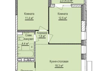 3-ком. квартира на продажу, 54 м2, Ижевск, Устиновский район