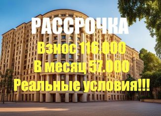 Продаю 2-комнатную квартиру, 40 м2, Грозный, проспект В.В. Путина, 20