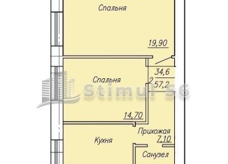 2-комнатная квартира на продажу, 57.2 м2, Оренбург