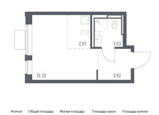 Продаю квартиру студию, 22.2 м2, село Ям, жилой комплекс Прибрежный Парк, 10.2