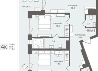 Продаю четырехкомнатную квартиру, 104.6 м2, Калининградская область