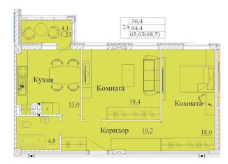 Продается 2-ком. квартира, 68.5 м2, Иваново, Фрунзенский район