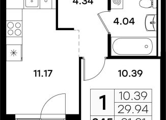 1-ком. квартира на продажу, 31.3 м2, Татарстан