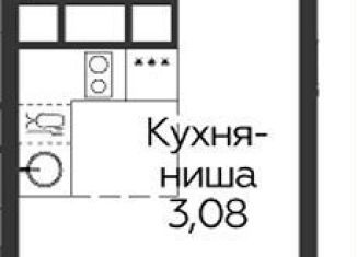 Продается квартира студия, 22.8 м2, Одинцово