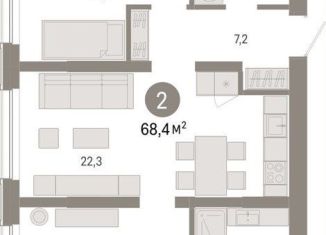 Продается 2-ком. квартира, 68.4 м2, Новосибирск, метро Речной вокзал