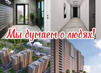 Продам 1-ком. квартиру, 39 м2, Ставрополь